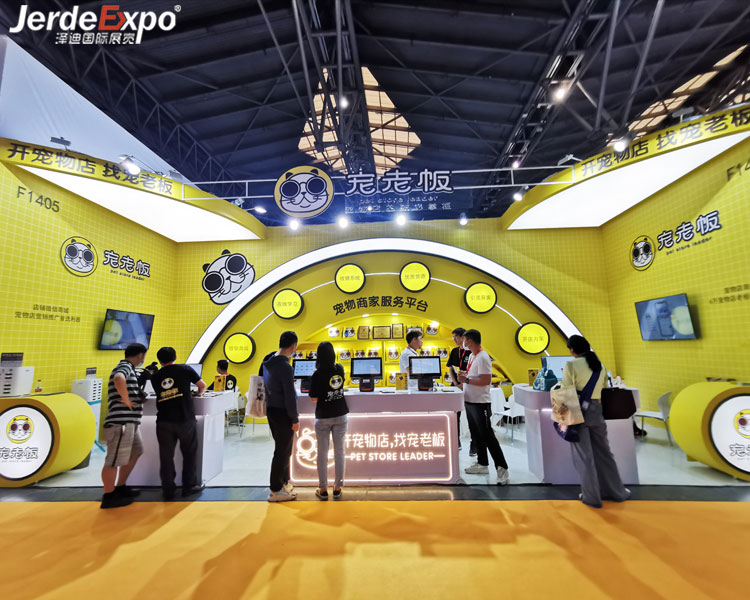 上海寵物展會搭建商哪家好？分享寵物展臺搭建公司排行榜