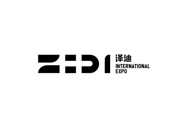 300㎡天津人工智能大會展位搭建布置項目